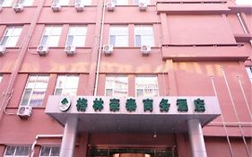 Greentree Inn Shandong Jinan West Market Weiba Road Business Hotel
