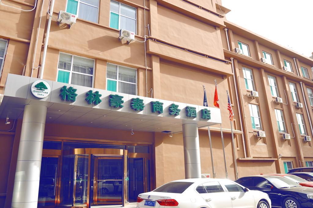 格林豪泰山东省济南市西市场纬八路商务酒店 外观 照片